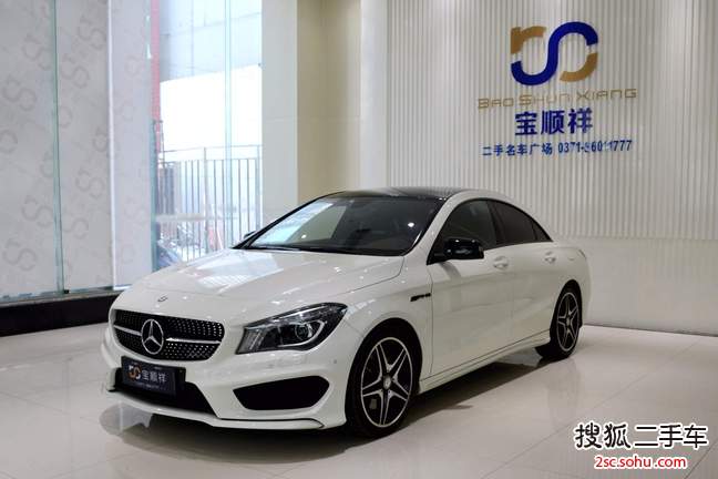 奔驰CLA级2014款CLA 260 4MATIC