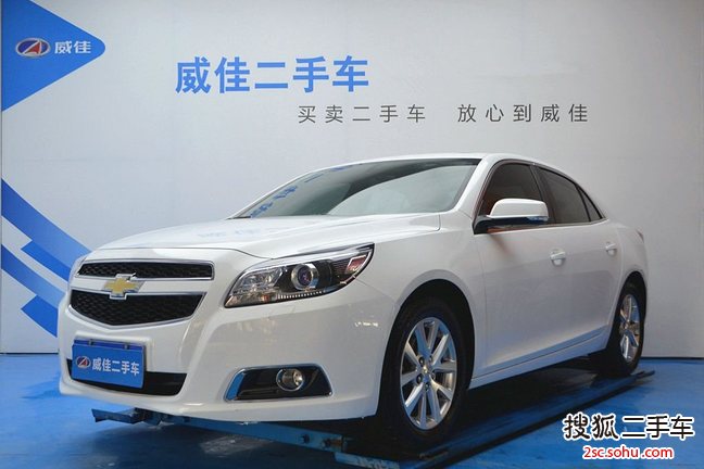 雪佛兰迈锐宝2014款2.0L 手自一体 豪华版