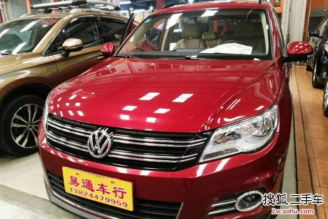 大众途观2012款1.8TSI 手自一体 菁英版(四驱)