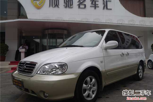 起亚嘉华2007款2.7 GLS-1 自动