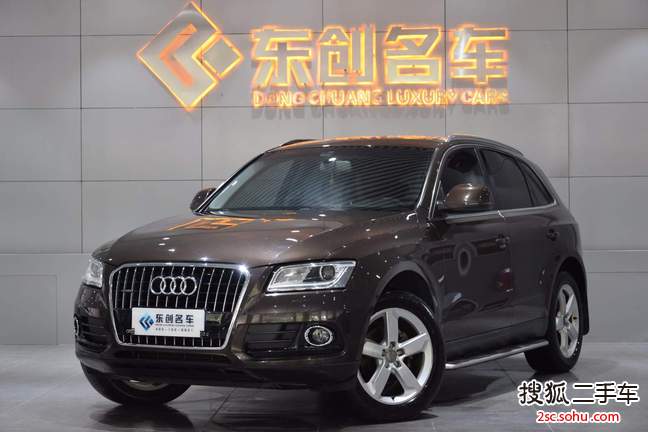 奥迪Q52013款40 TFSI 舒适型