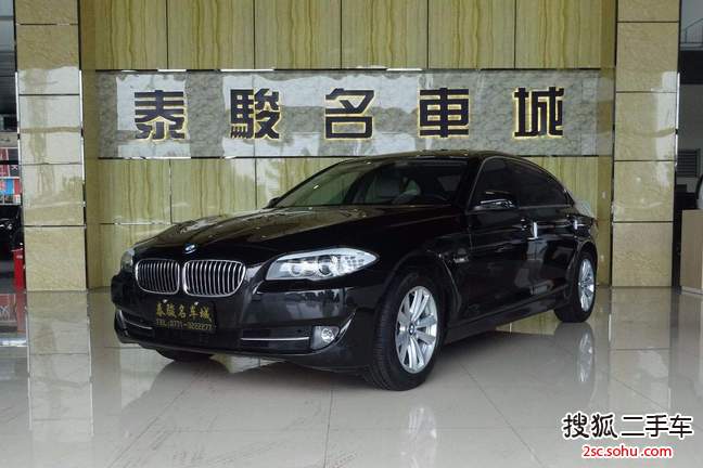 宝马5系2013款525Li 豪华型