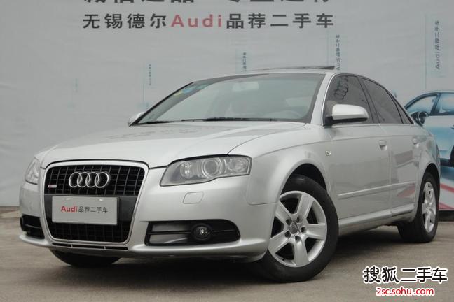 奥迪A42007款1.8T 手动一体 个性风格版