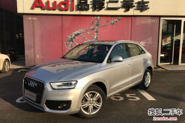 奥迪Q32013款35 TFSI 全时四驱舒适型