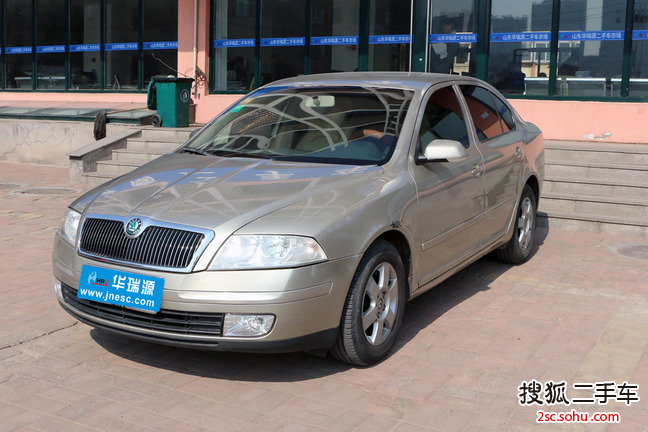 斯柯达明锐2008款1.6L 手动逸致版