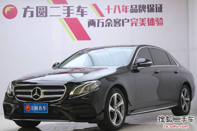 奔驰E级2017款E 200 L 运动型 4MATIC