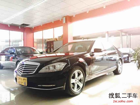 奔驰S级2008款S 300L 尊贵型