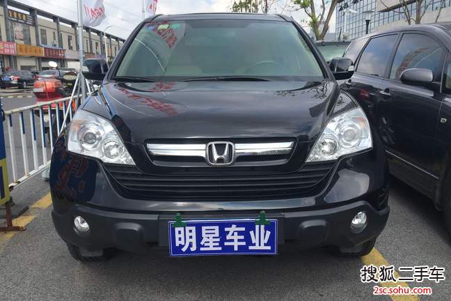 本田CR-V2007款2.0L 自动四驱经典版 