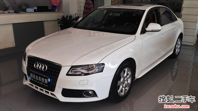 奥迪A4L2009款2.0TFSI 标准型