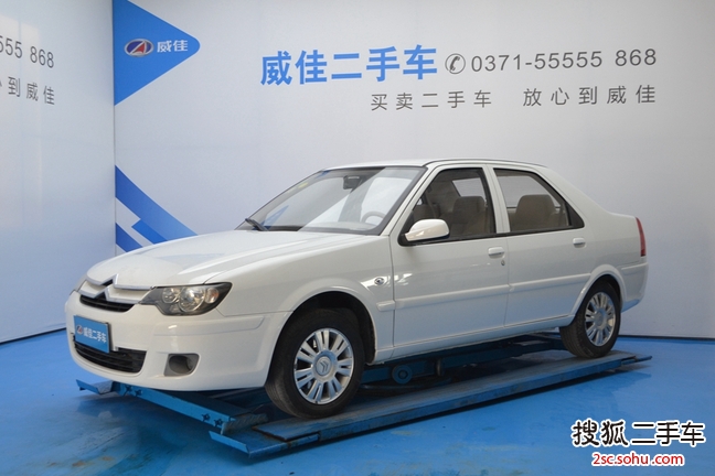 雪铁龙经典爱丽舍2011款1.6L 手动 科技型