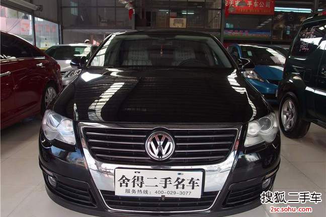 大众迈腾2011款1.8TSI DSG 豪华型