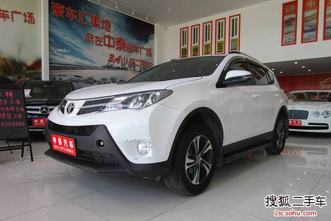 丰田RAV4荣放2015款2.0L CVT两驱风尚版