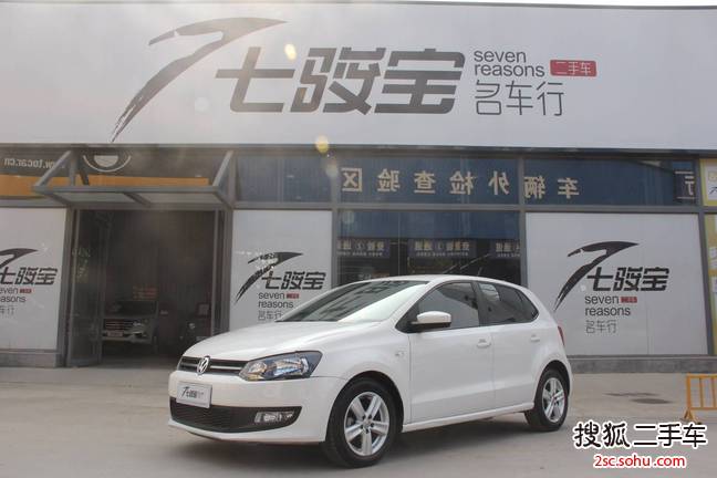 大众Polo2013款1.6L 自动 舒适版