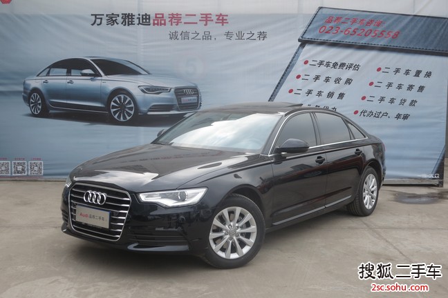 奥迪A6L2014款TFSI 标准型