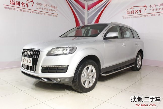 奥迪Q72010款3.6FSI quattro 基本型