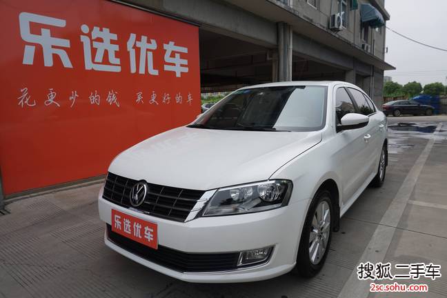 大众朗逸2013款1.4TSI DSG 舒适版