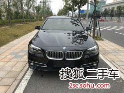 宝马5系2014款525Li 豪华设计套装