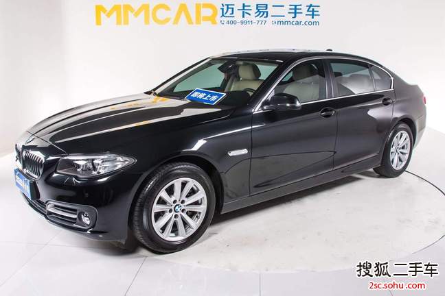 宝马5系2014款520Li 典雅型