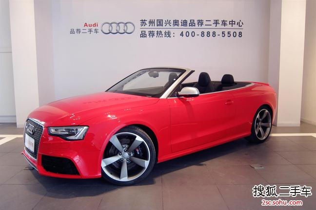 奥迪RS5 敞篷2013款RS 5 Cabriolet