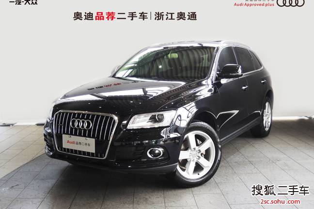 奥迪Q52015款40 TFSI 技术型