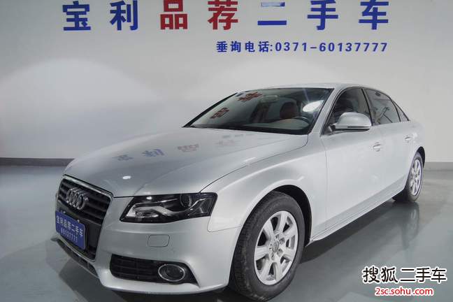 奥迪A4L2012款2.0TFSI 标准型