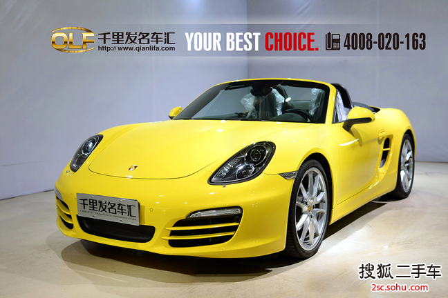 保时捷Boxster2013款Boxster 2.7L 