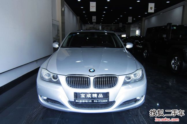 宝马3系2010款325i 豪华型