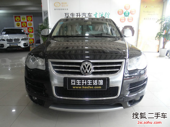 大众途锐2010款3.6L 顶级限量版