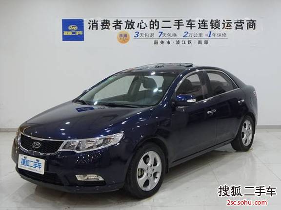 起亚福瑞迪2009款1.6L Premium 手自一体