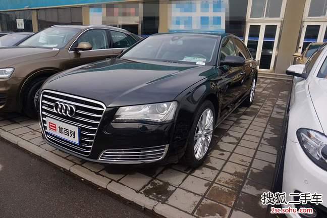 奥迪A8L2013款45 TFSI quattro豪华型