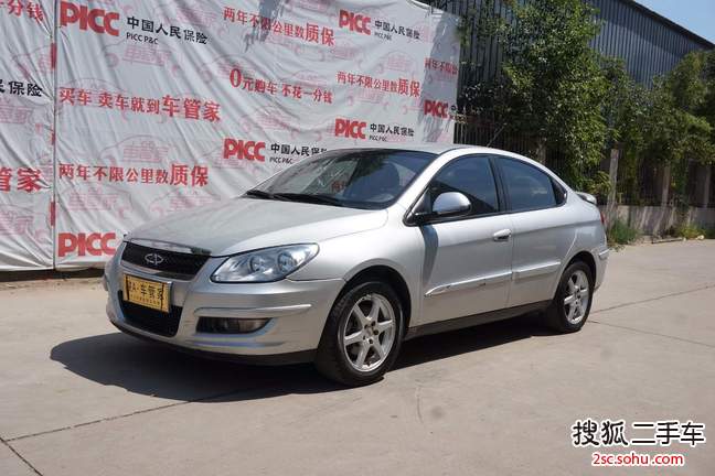 奇瑞A3三厢2008款1.6L 手动 舒适型