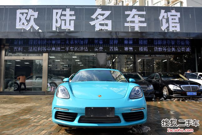 保时捷Cayman2016款718 Cayman