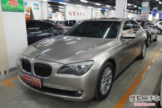 宝马7系2009款730Li 豪华型