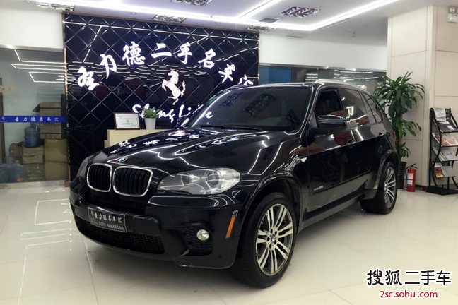 宝马X52011款xDrive35i 豪华型