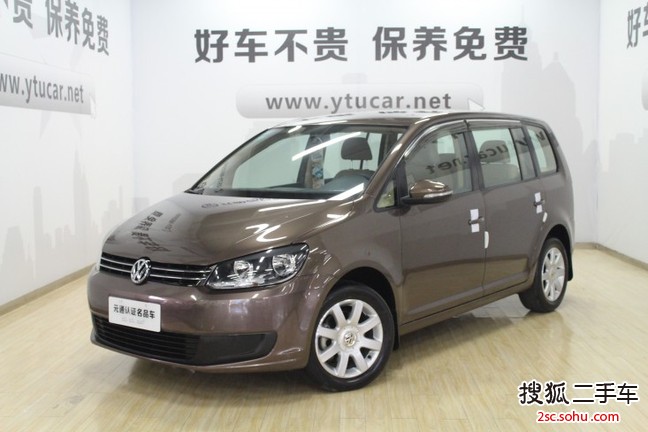 大众途安2011款1.4TSI 手动 智尚版5座