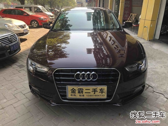 奥迪A5掀背2014款45 TFSI