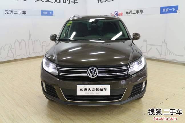 大众途观2013款2.0TSI 手自一体 四驱豪华版