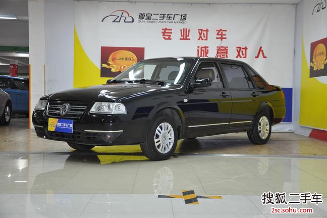 大众桑塔纳志俊2008款2.0L 自动 豪华型