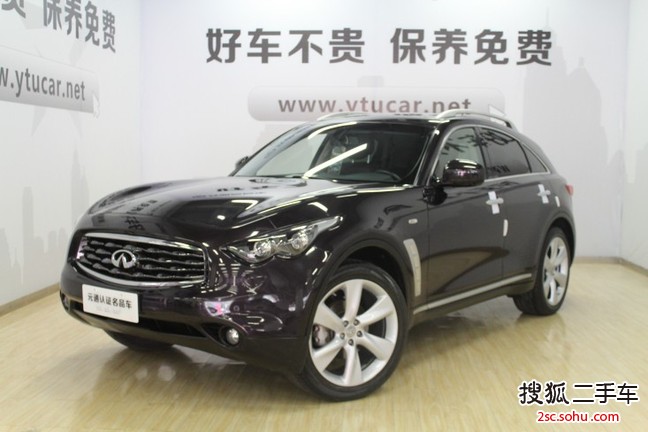 英菲尼迪QX702010款FX35 标准版