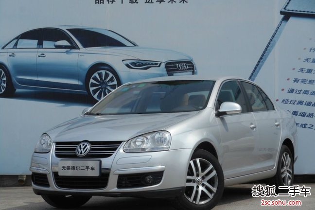 大众速腾2009款1.6L 手动时尚型