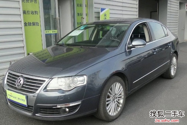 大众迈腾2009款2.0TSI DSG 舒适型