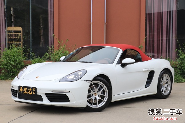 保时捷Boxster2018款718 Boxster 2.0T