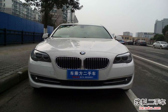 宝马5系2013款525Li 豪华型