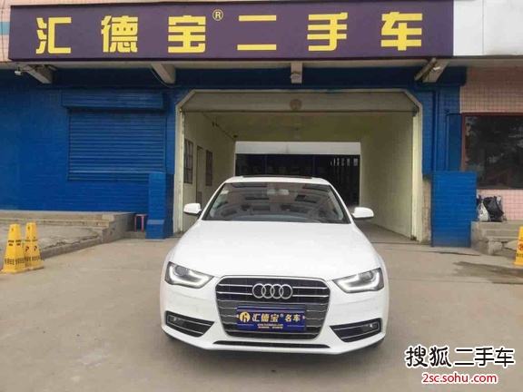 奥迪A4L2013款35 TFSI 自动舒适型