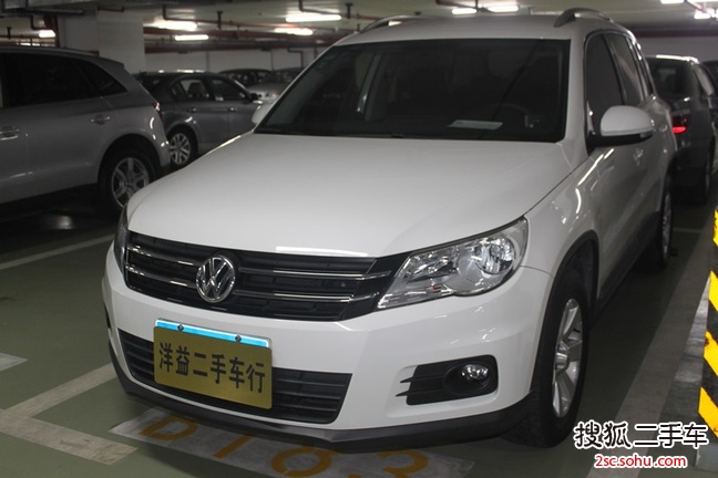 大众途观2012款1.8TSI 手自一体 风尚版(四驱)