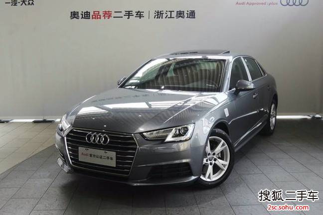 奥迪A4L2017款Plus 40 TFSI 进取型