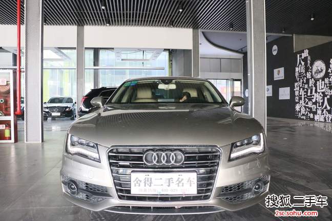 奥迪A72012款3.0TFSI quattro豪华型