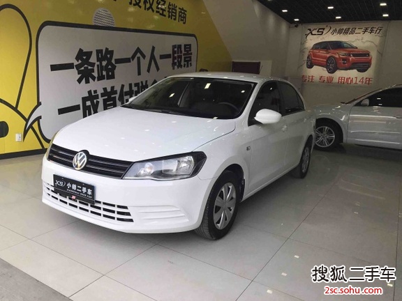 大众捷达2013款1.6L 手动舒适型