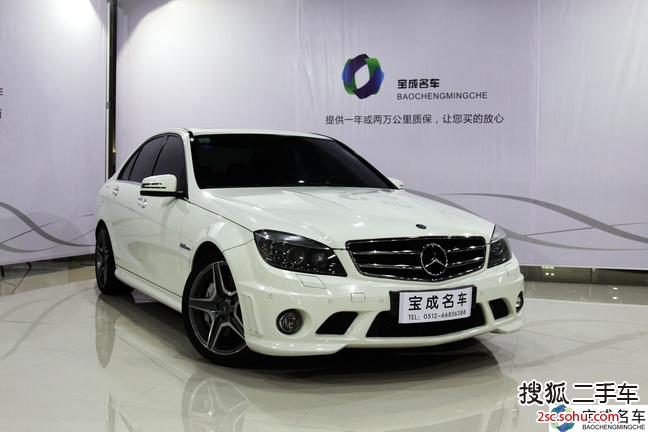 奔驰C63 AMG2010款C63 AMG 动感型增强版