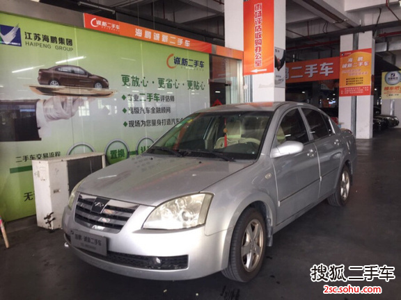 奇瑞A52009款1.5L 手动 精英型